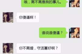 阿尔山婚外情取证